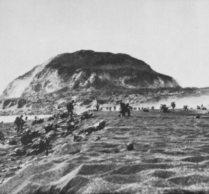 Playa de Iwo Jima