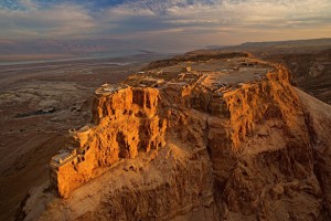 Masada en la actualidad