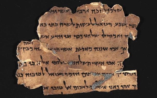 Frag,mento de los Manuscritos del Mar Muerto